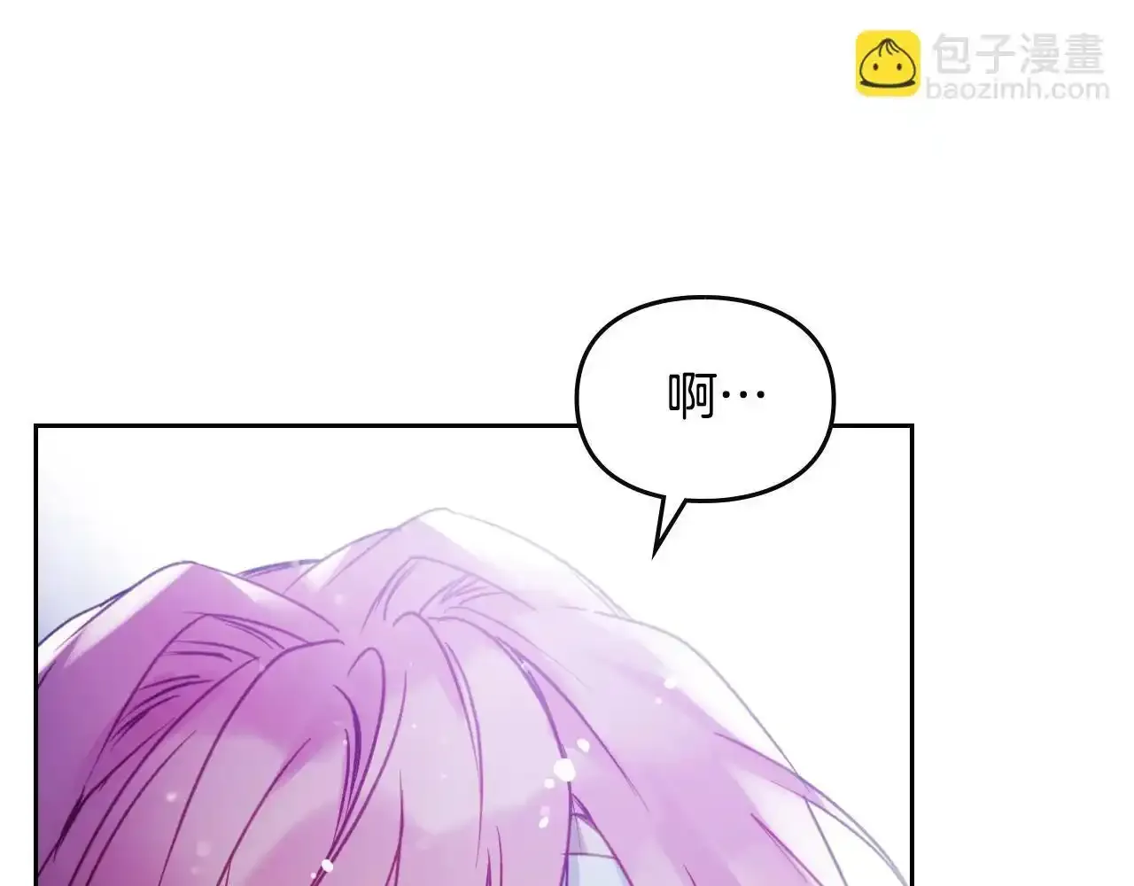 第136话 游戏一场154