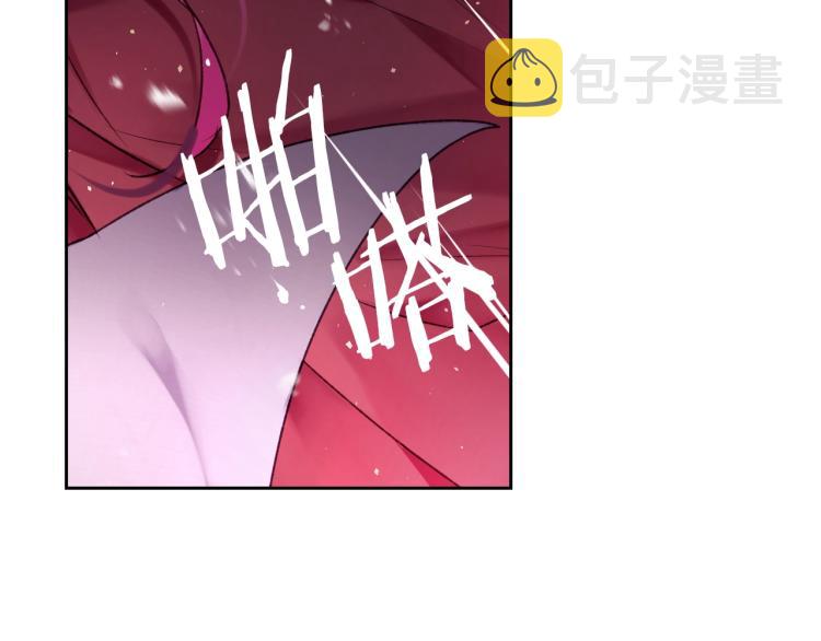 第69话 防不胜防129