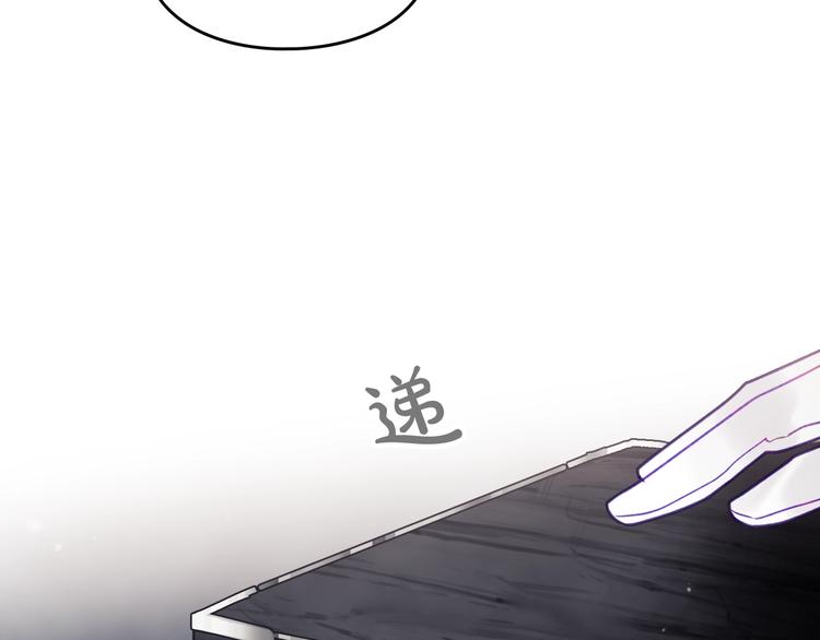 第50话 女儿的杀手鐗98