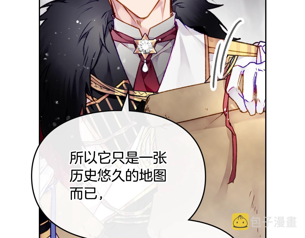 第78话 逮捕38