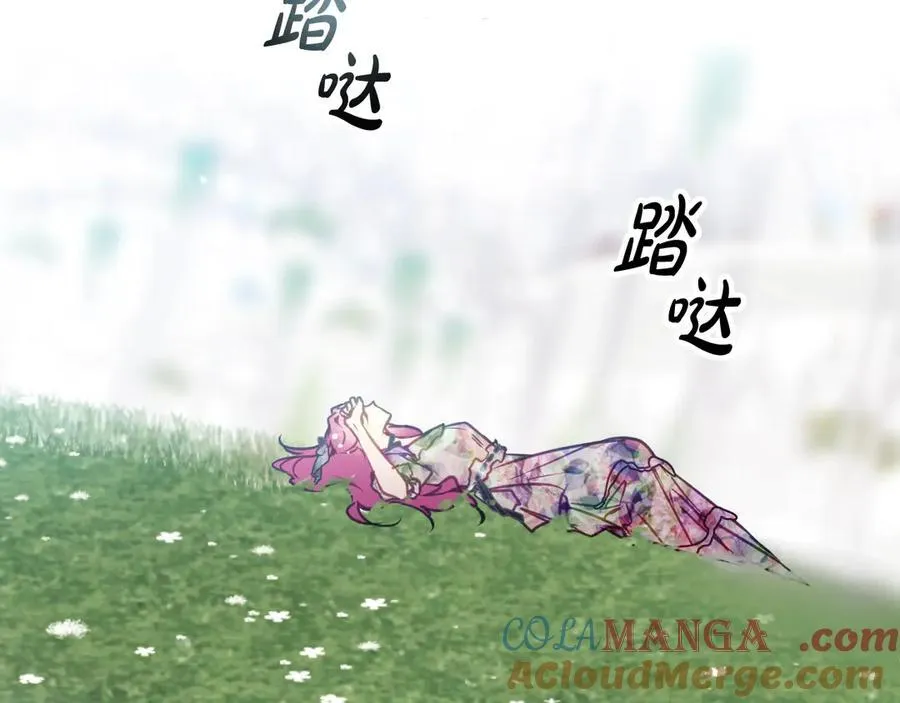 第145话 不请自来144