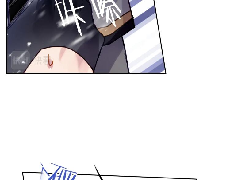 第67话 破游戏，想弃号！106