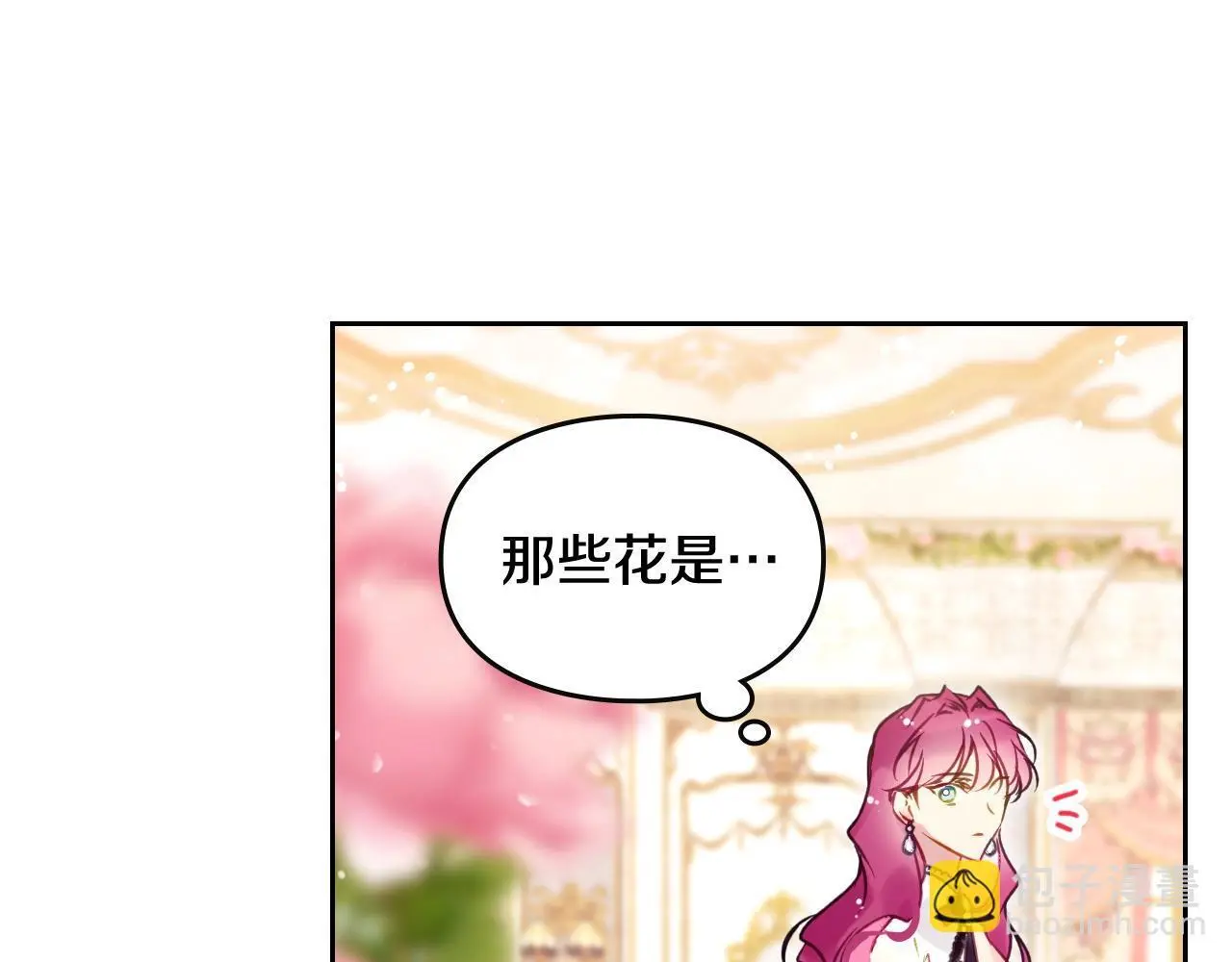第135话 最后的早餐37
