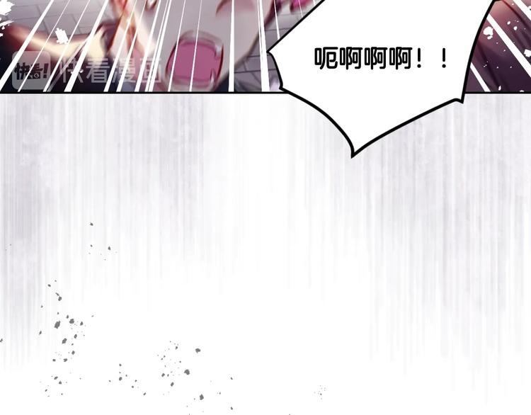 第59话 魔物来袭44