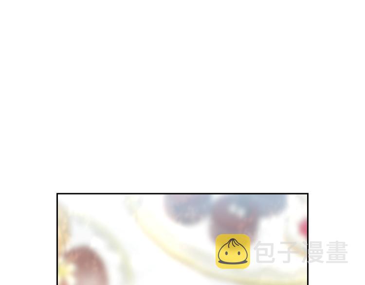 第65话 你玩不起????60
