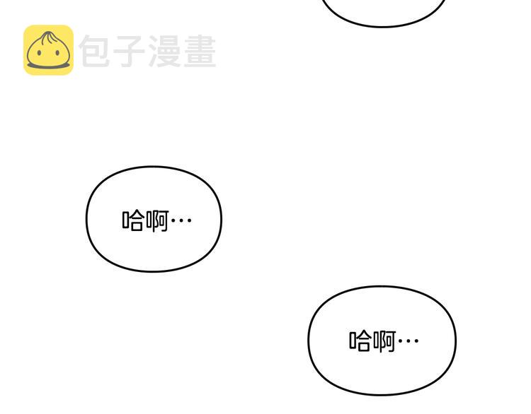 第60话 大显身手84