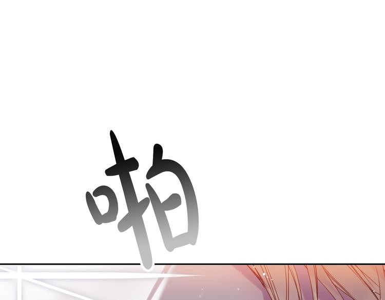 第58话 移情别恋20