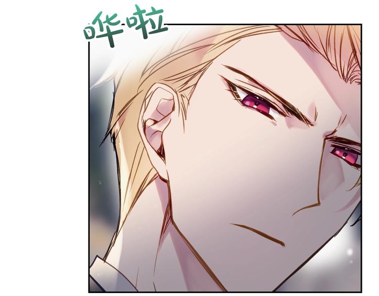 第61话 挺身而出10