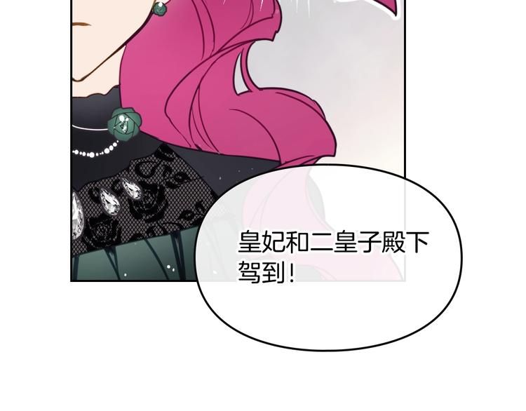 第13话 把手给我72