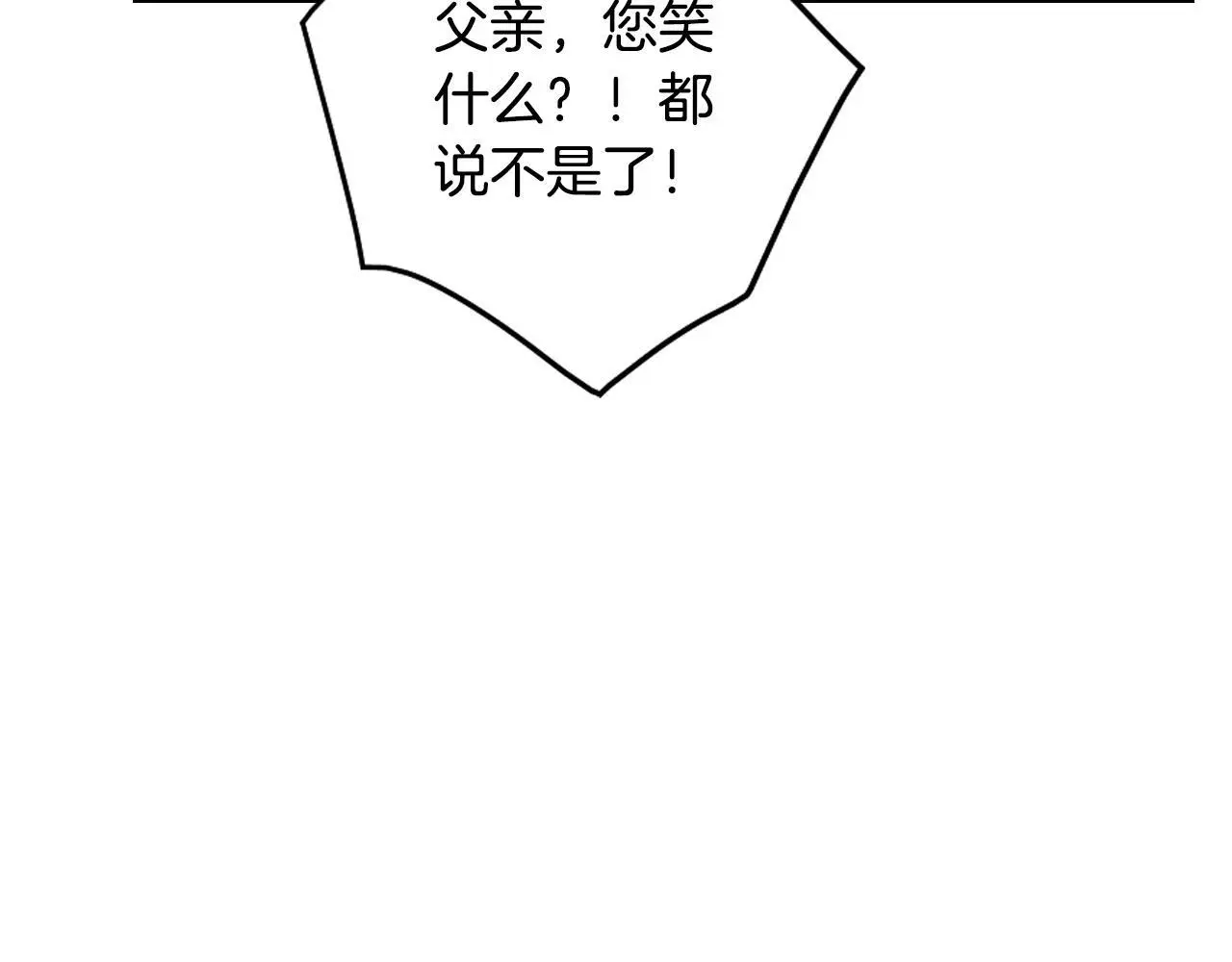第135话 最后的早餐67