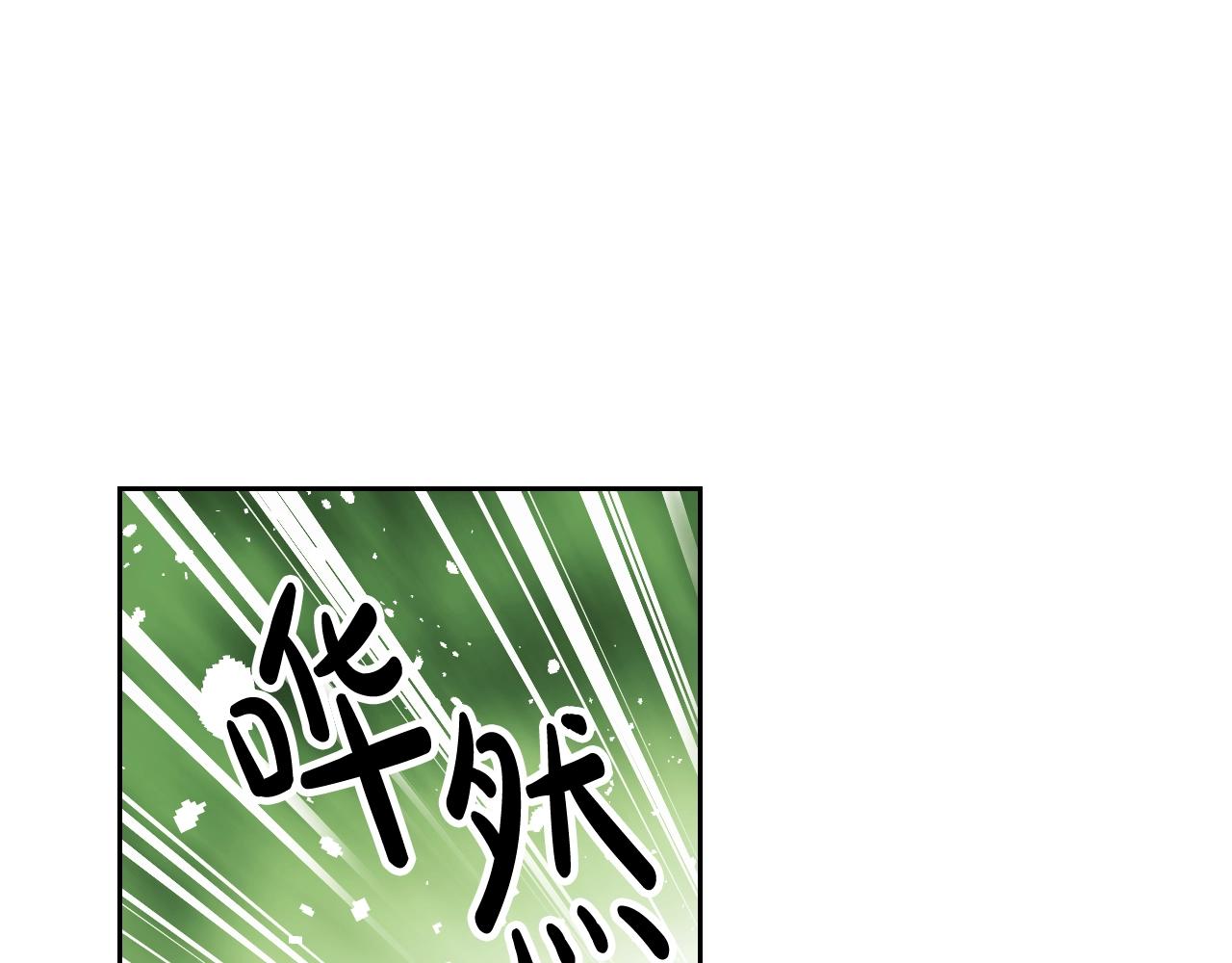 第84话 头号坏人58