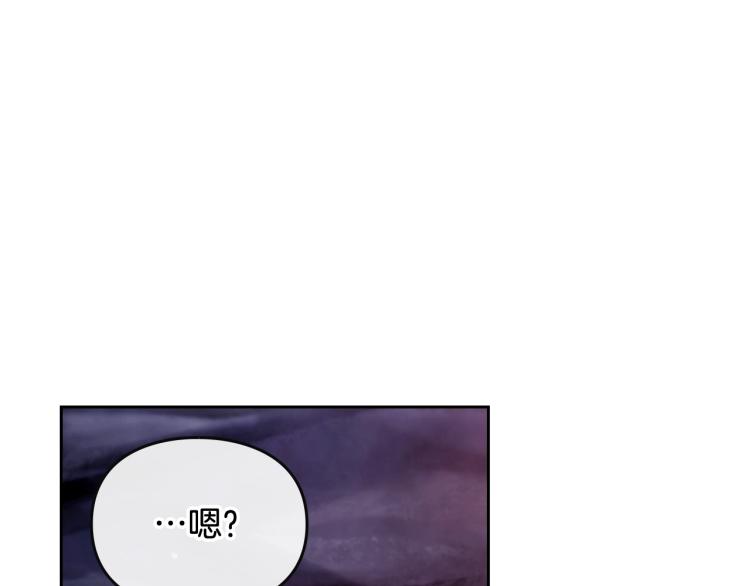 第71话 别死我面前146