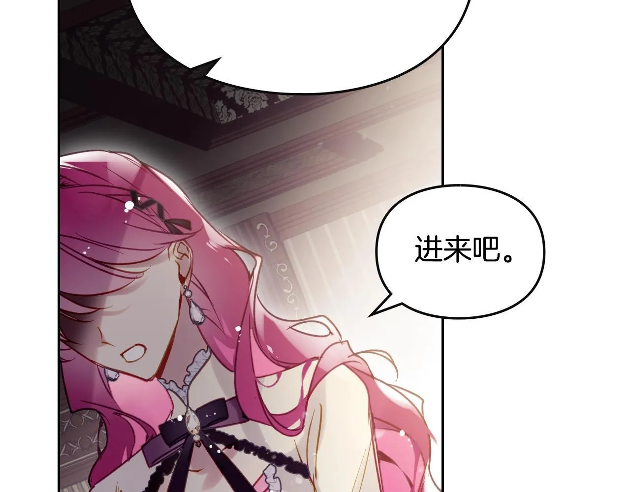 第137话 出乎意料36