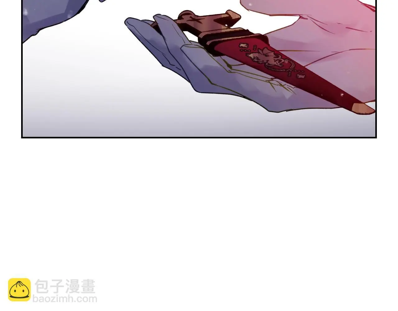 第132话 是爱吗？83
