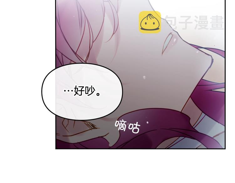 第16话 他的手帕97