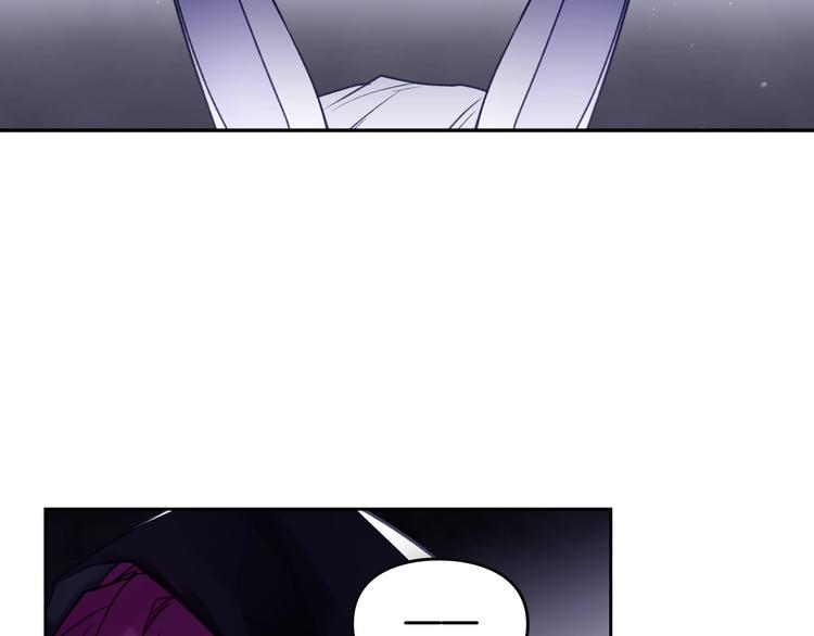第34话 歉意5