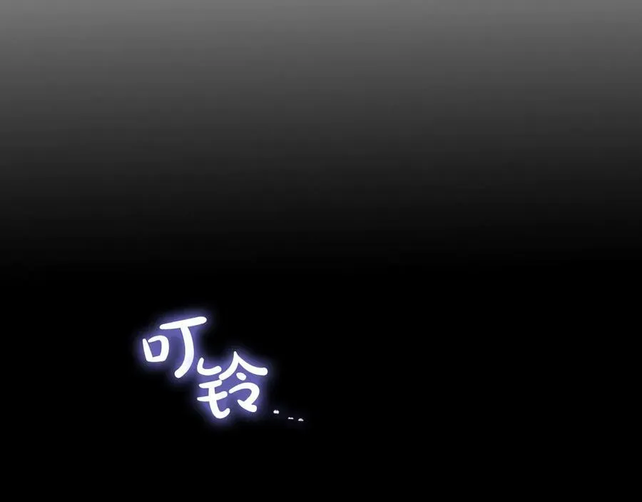 第145话 不请自来62
