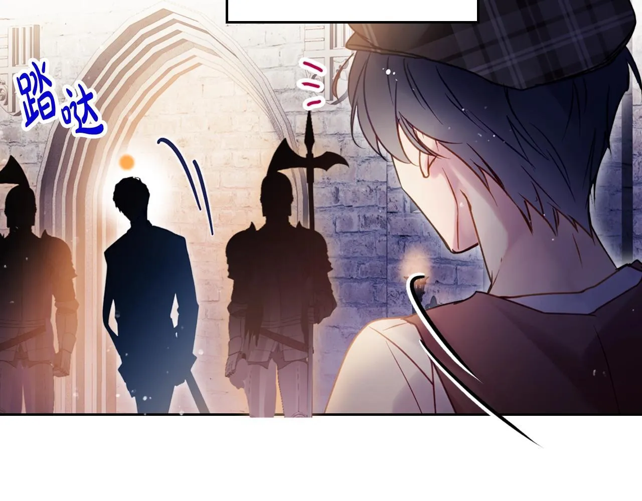 第141话 取消成人礼？159