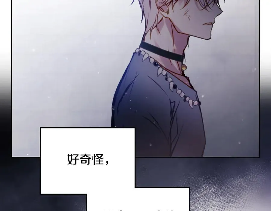 第144话 罪魁祸首122
