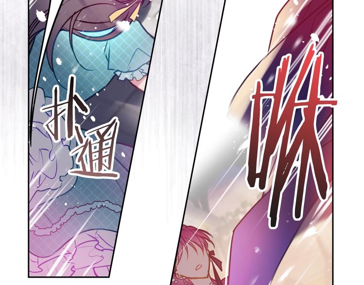 第59话 魔物来袭46