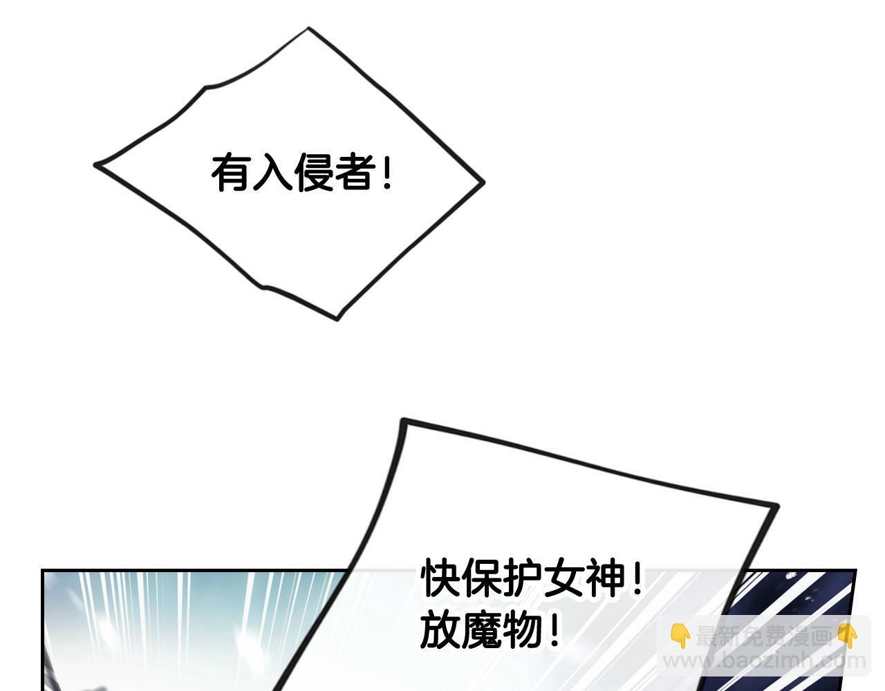第33话 兵分三路117