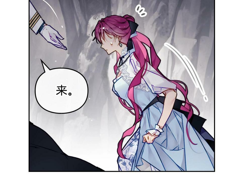 第31话 牵着我109