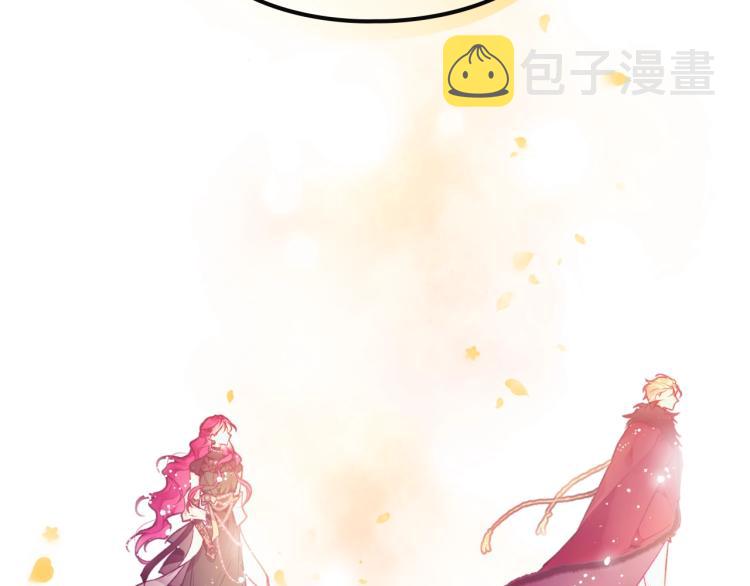 第72话 取暖50