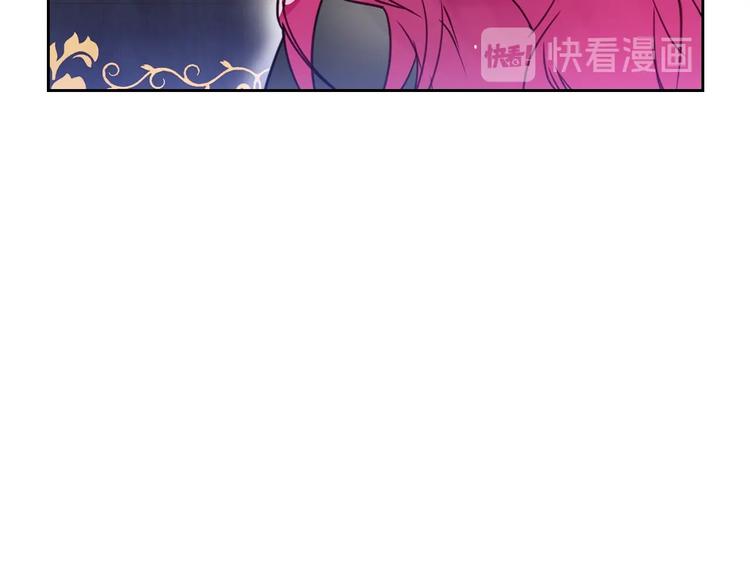 第6话 完成隐藏任务？94