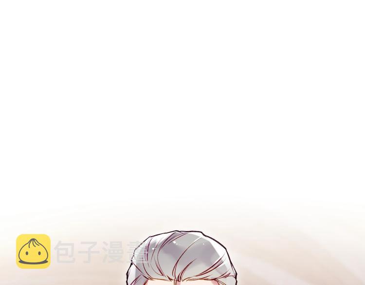 第41话 乞丐也有自尊105