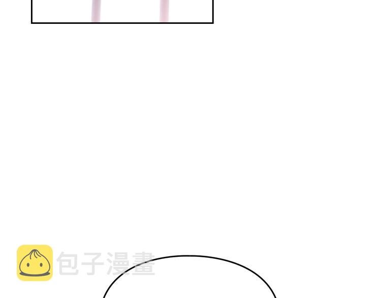 第31话 想做我的心腹？70