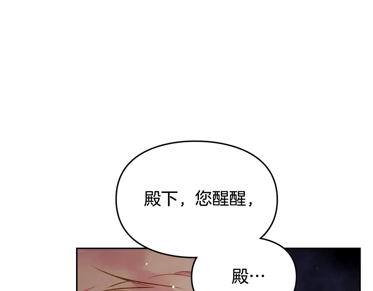 第75话 少管美女146
