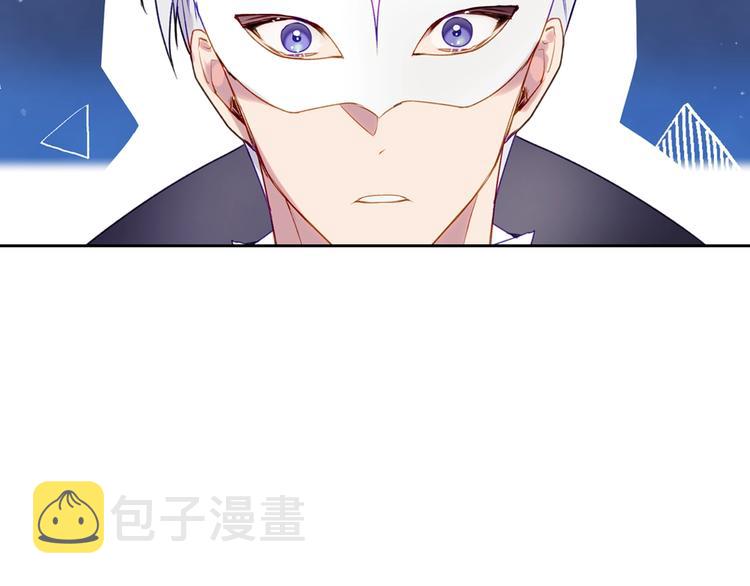 第36话 再也不见42