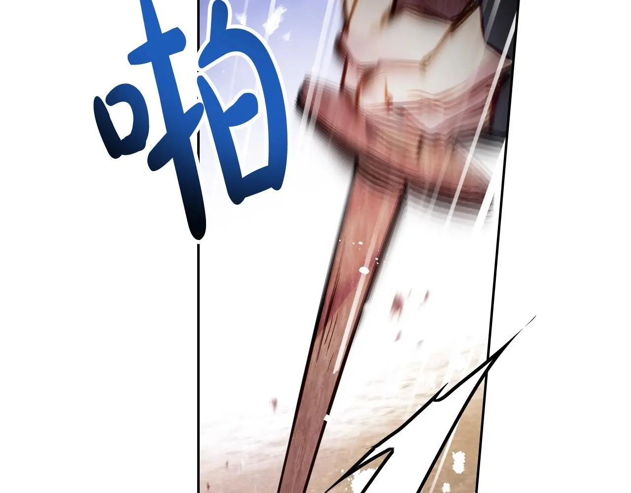第四季第2话 蛊惑170
