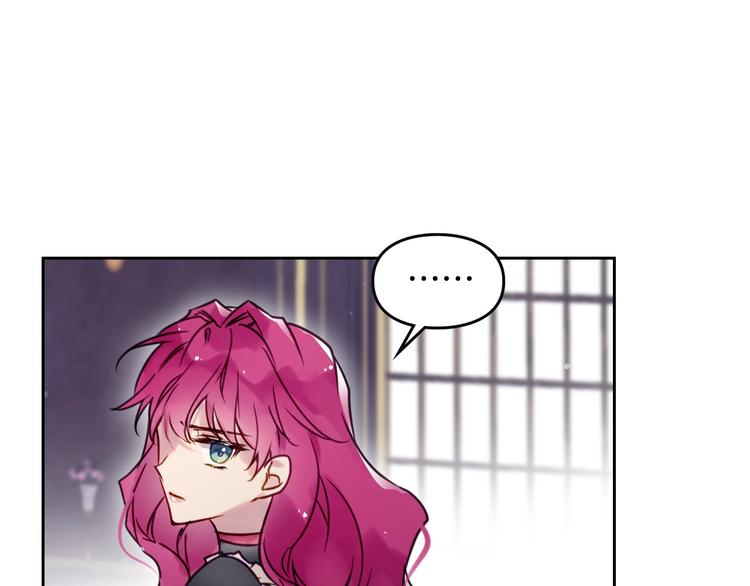第7话 该认怂就认怂80