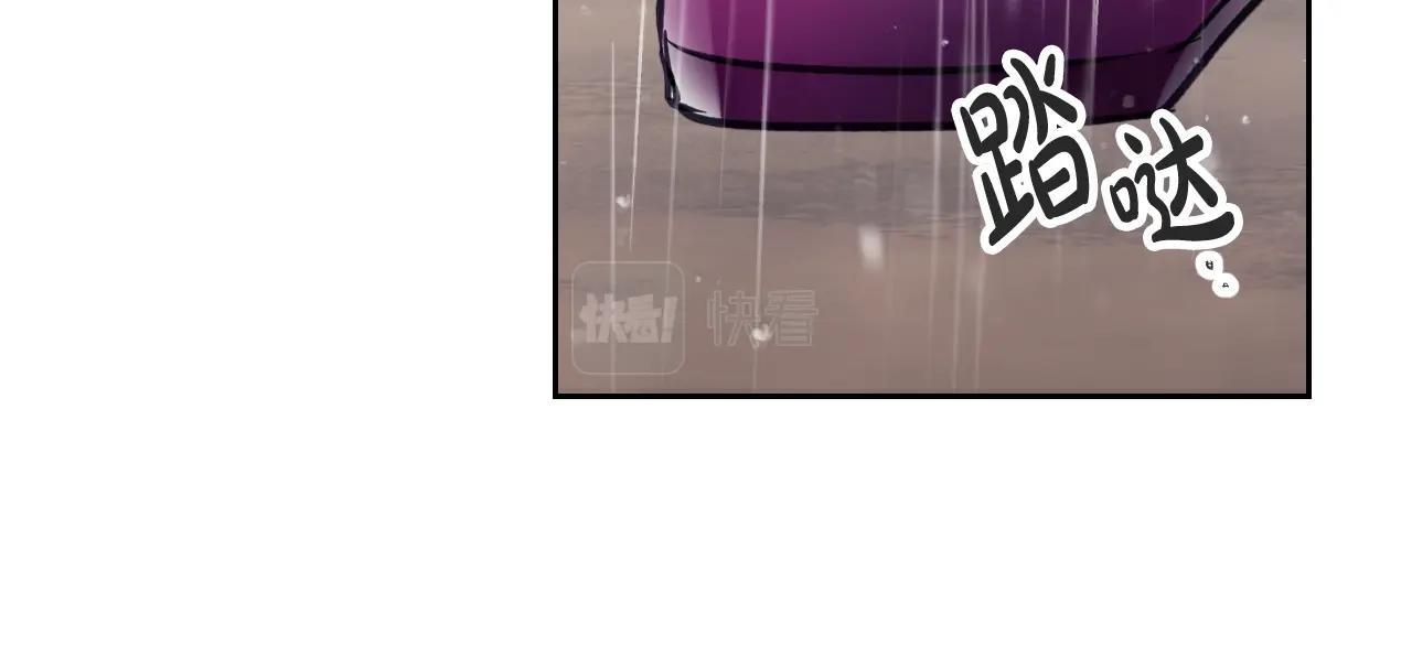 第7话 ????了！48