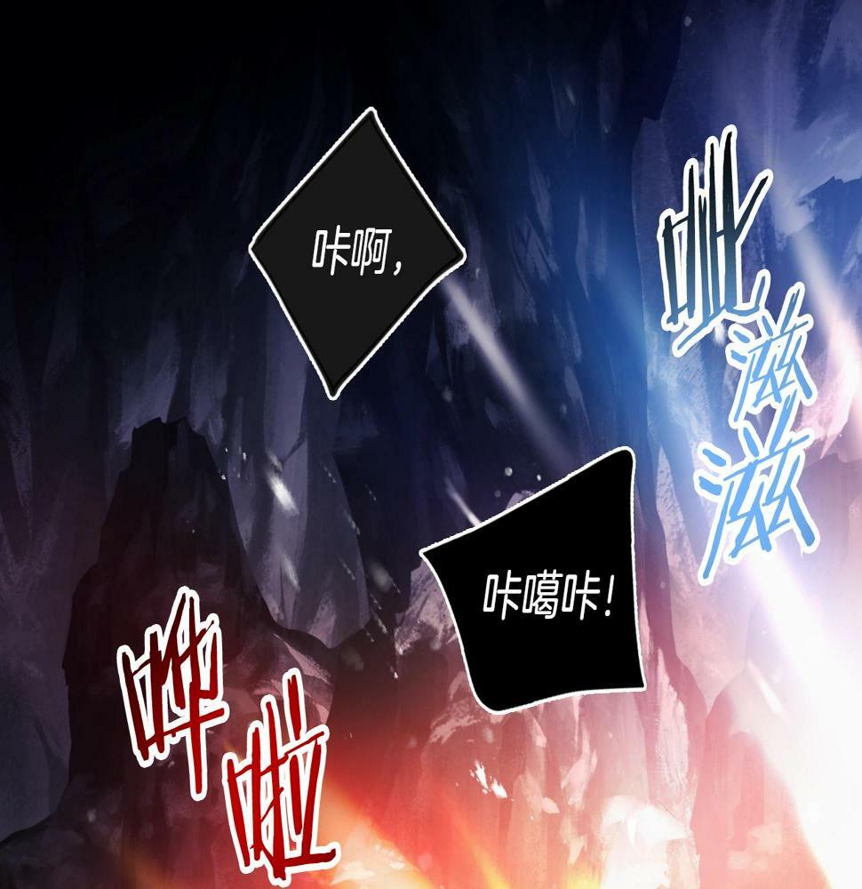 第30话 被篡改的过去127