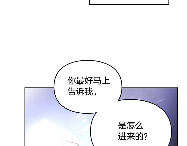 第34话 歉意7
