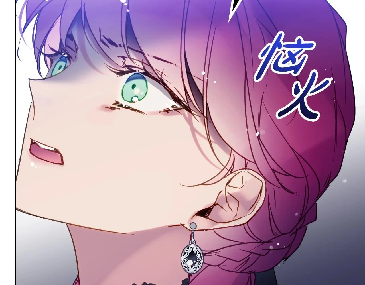第134话 达不到的100%33