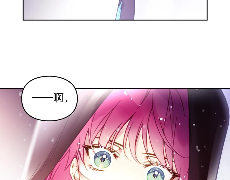 第32话 恐怖的兔子107