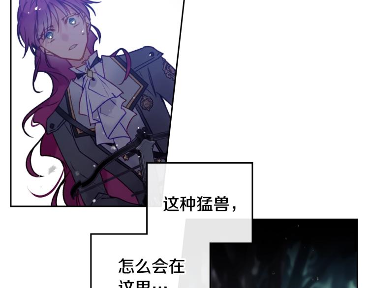 第67话 破游戏，想弃号！64