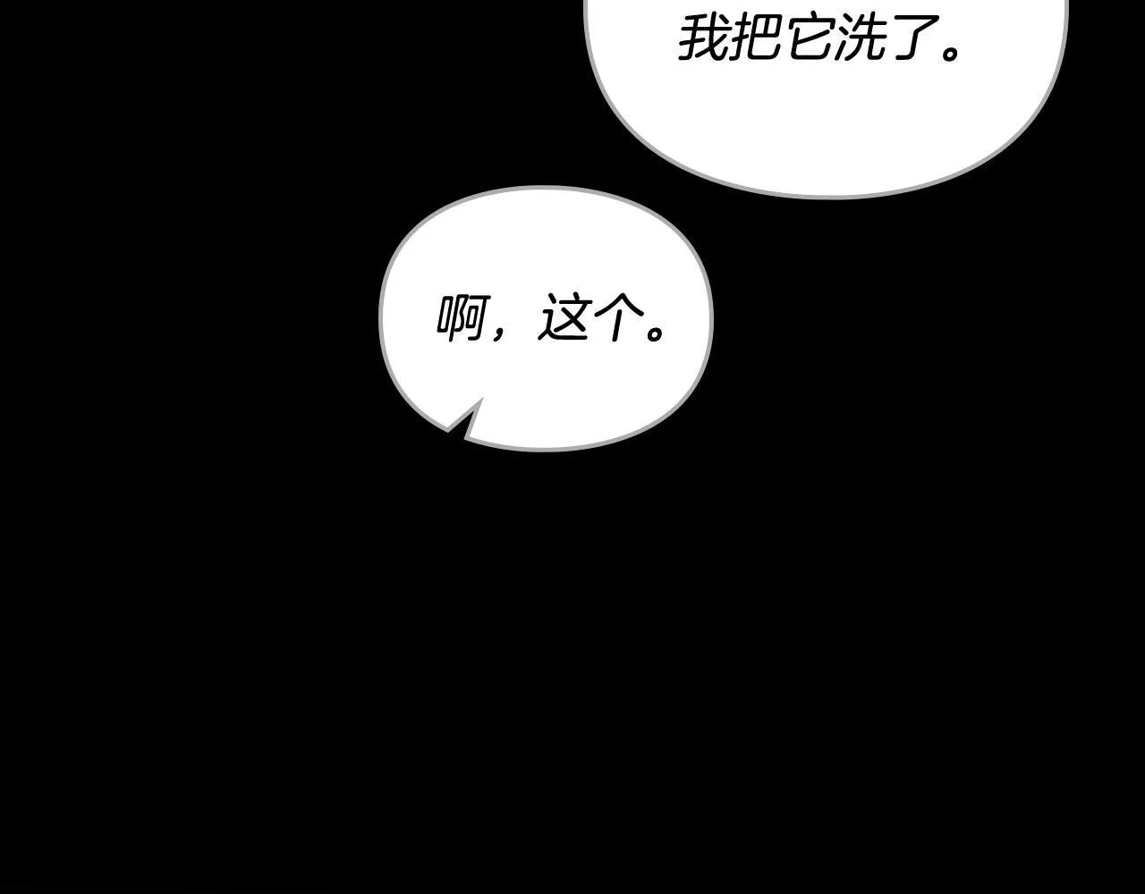 第140话 愿望33