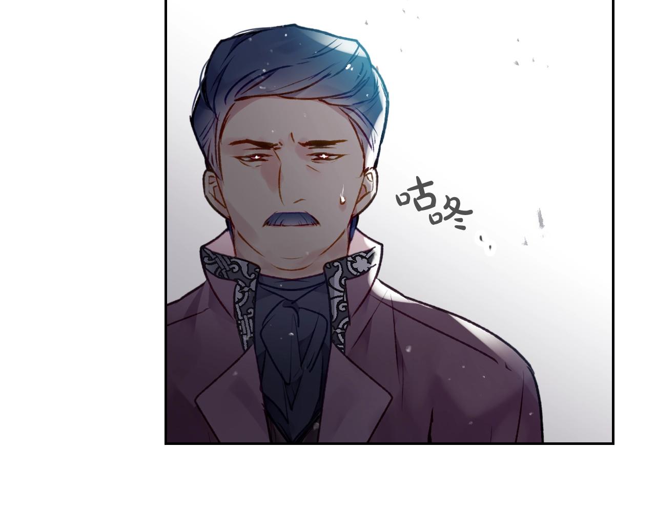 第79话 插翅难逃93