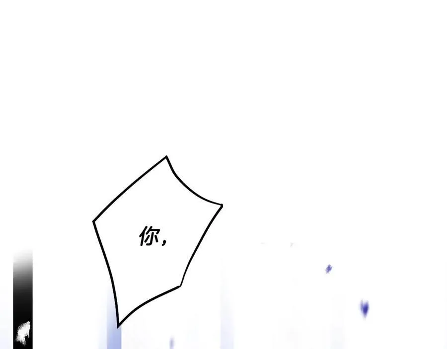第143话 填不满的1%25