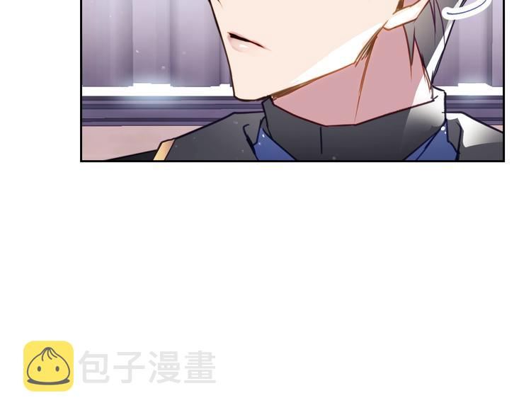 第13话 把手给我20