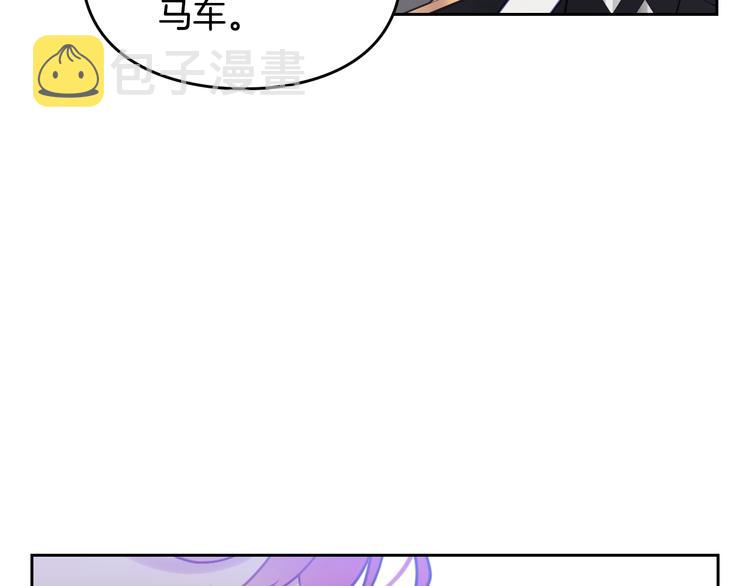 第13话 把手给我12