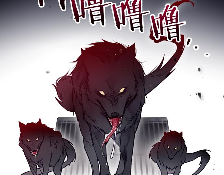 第22话 第五个攻略对象107