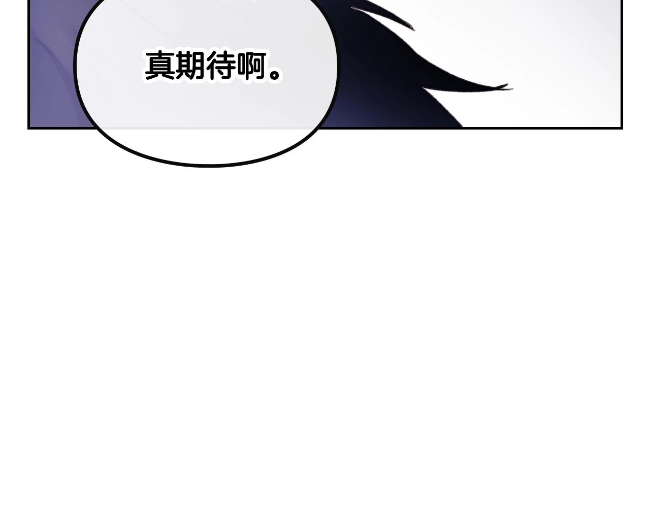 第76话 无名尸91