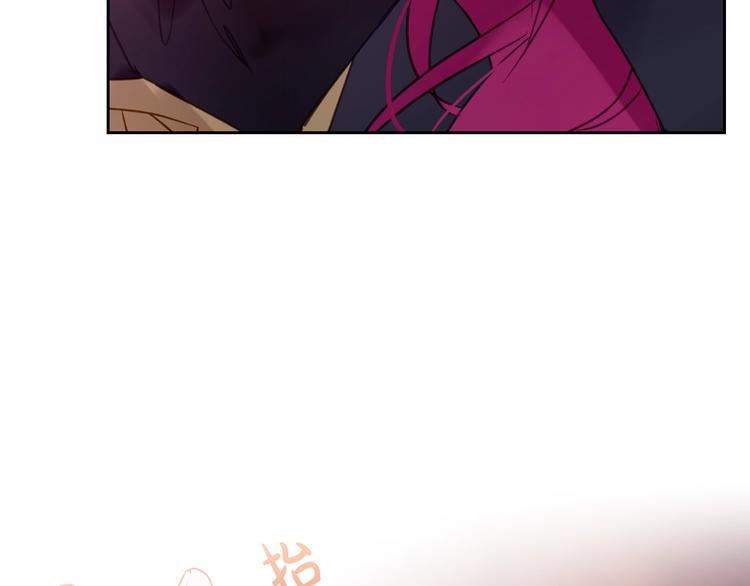 第54话 针锋相对18