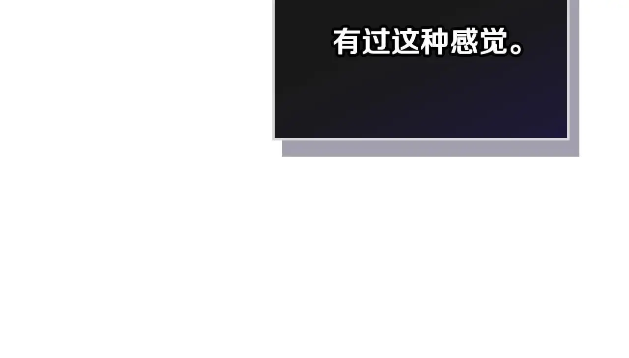 第135话 最后的早餐134