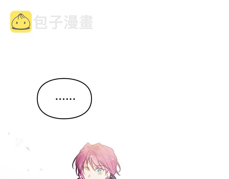 第61话 挺身而出72